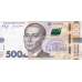 (250) ** PNew (PN142) Ukraine - 500 Hryven (2024)